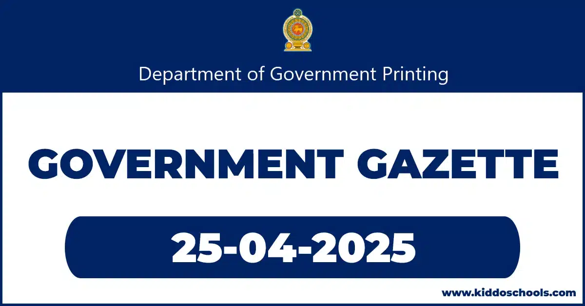 Sri Lanka Government Gazette 25-04-2025
