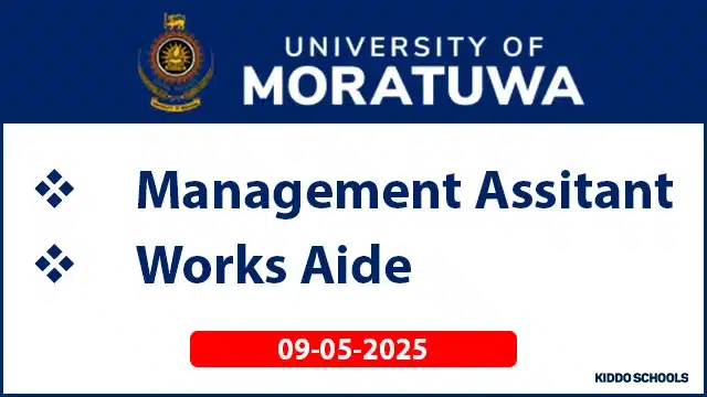 Job Vacancies in Moratuwa University 2025