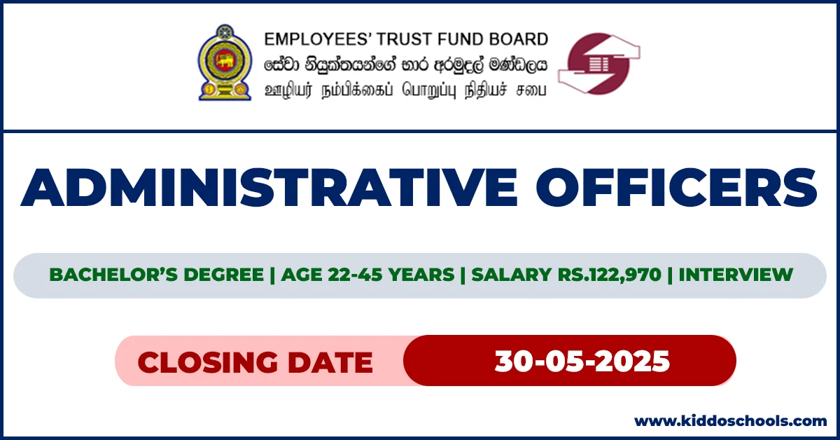 ETF Board Job Vacancies 2025 - Administrative Officers