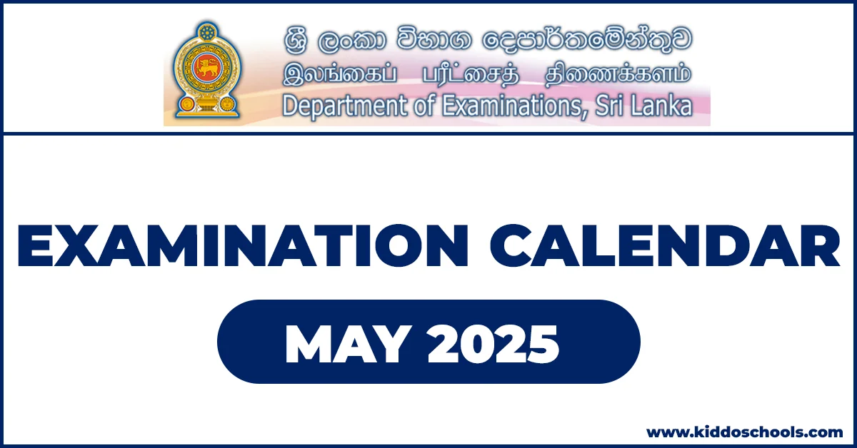 Examination Calendar of May 2025