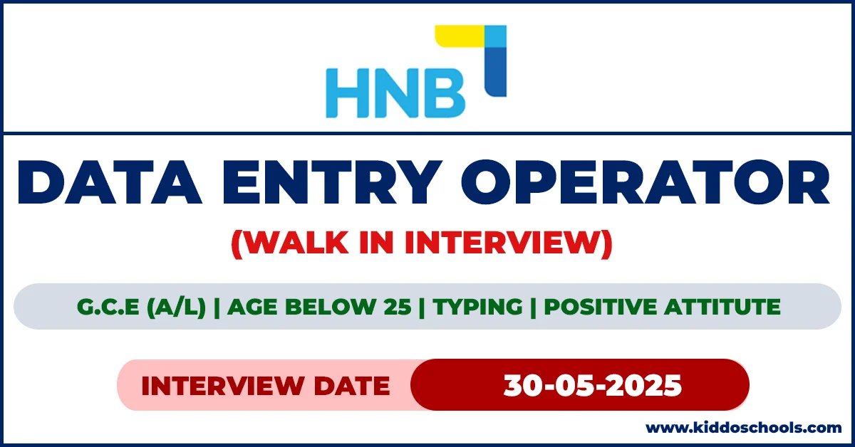 HNB Bank Job Vacancies 2025 - Data Entry Operator