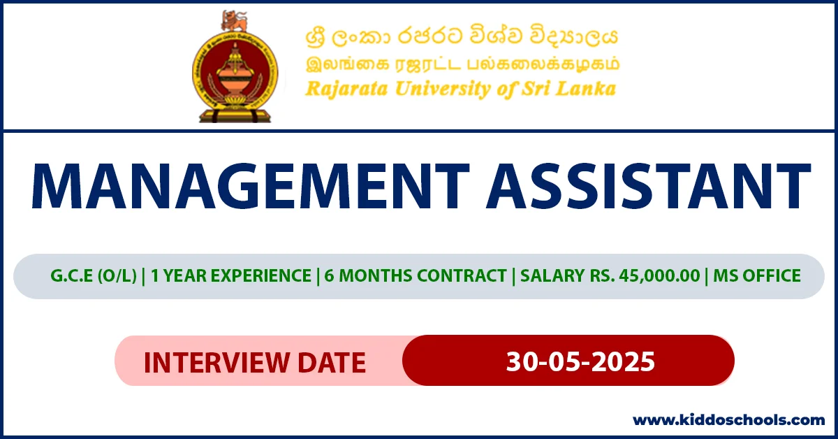 Management Assistant Job Vacancies 2025 - Rajarata University of Sri Lanka