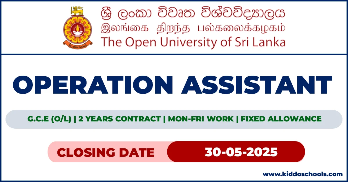 Open University Job Vacancies 2025 - Operation Assistant