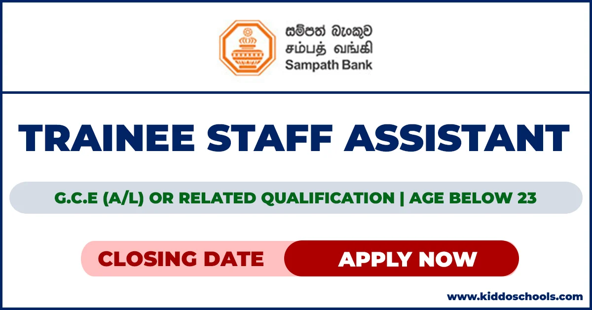 Sampath Bank Job Vacancies 2025 - Trainee Staff Assistant