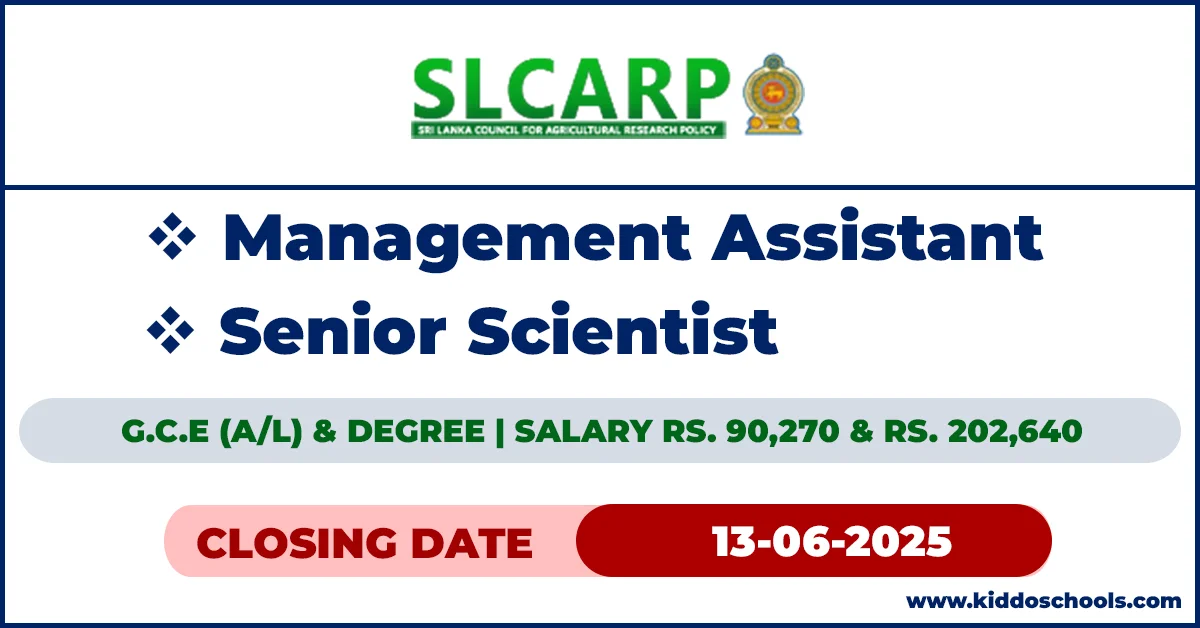 Sri Lanka Council for Agricultural Research Policy Job Vacancies 2025