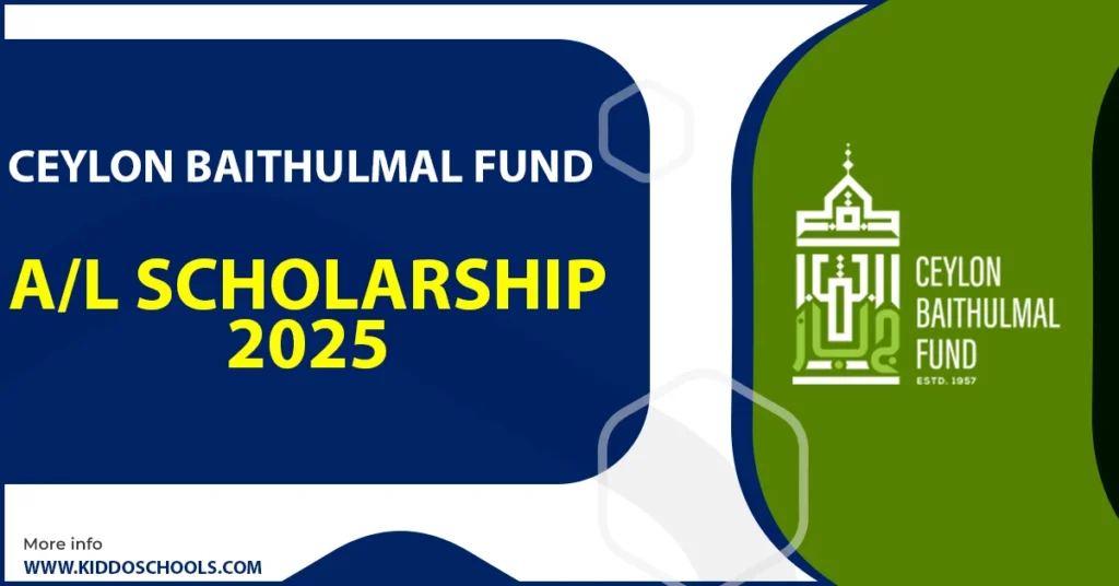 Ceylon Baithulmal Fund AL Scholarship 2025 Apply Now for Muslim Students