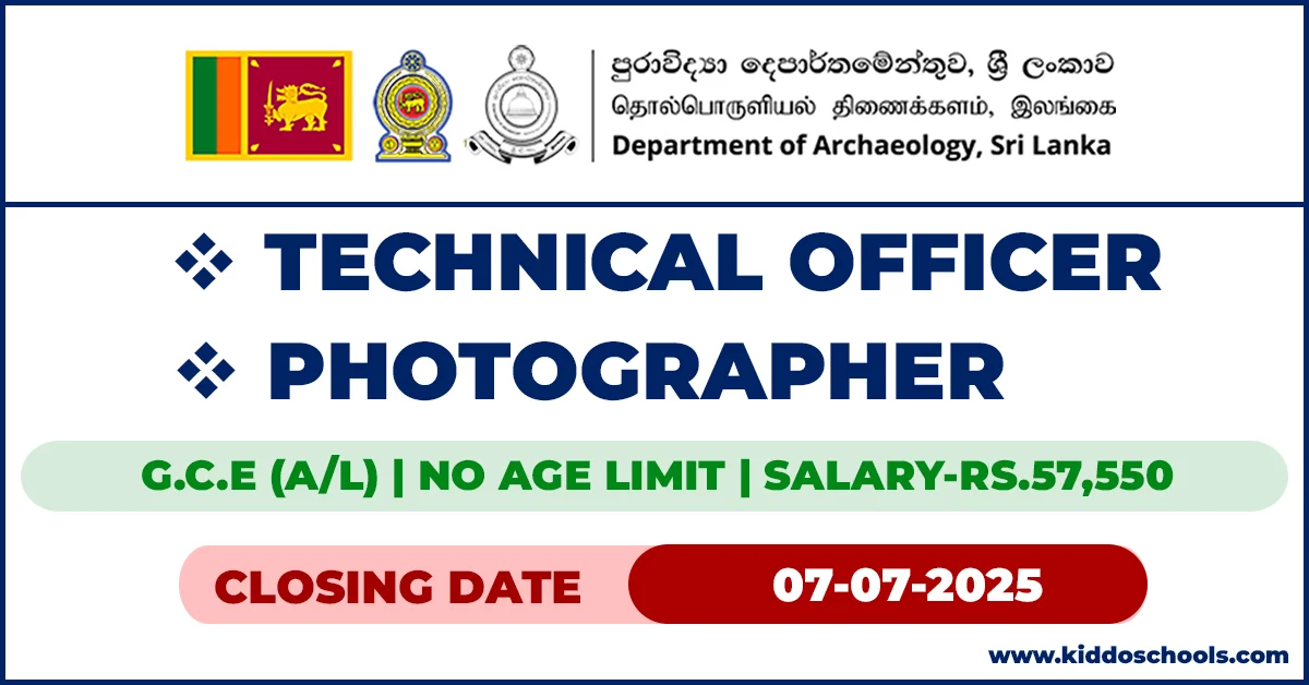 Department of Archaeology Job Vacancies 2025