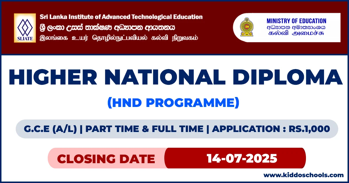 Higher National Diploma (HND) Programmes - 2025 Intake