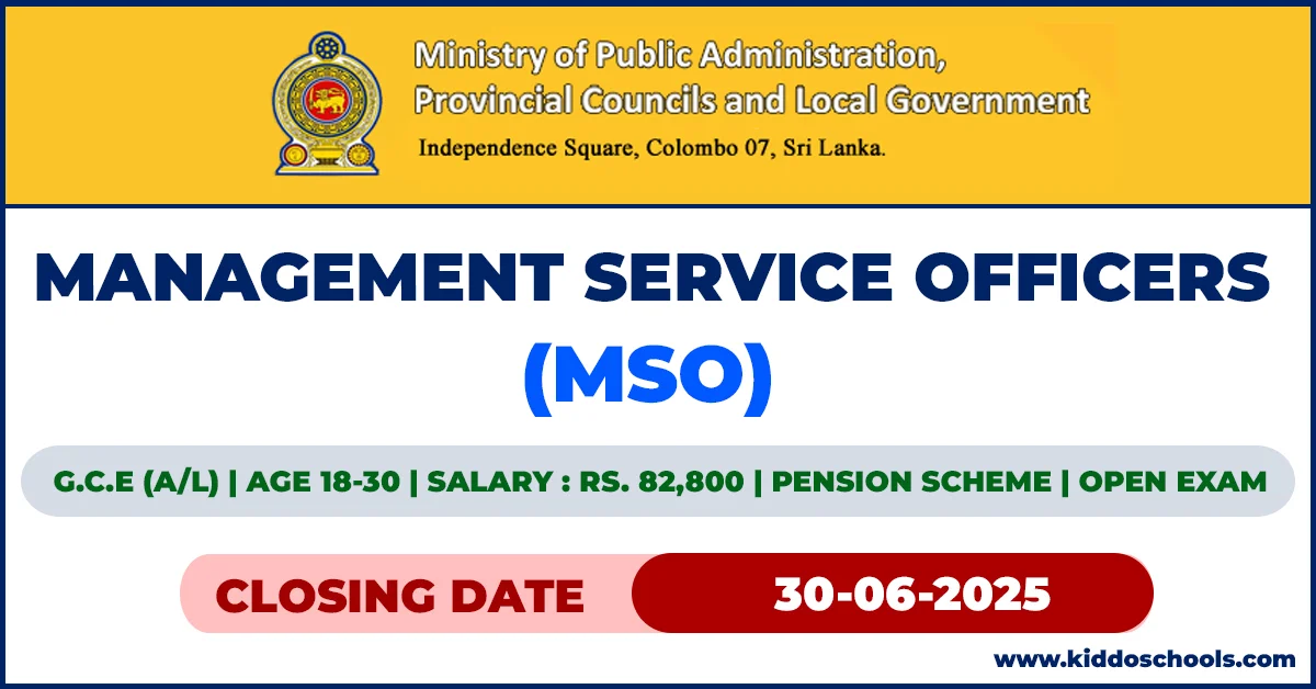 Open Competitive Examination for Management Service Officers (MSO) Service