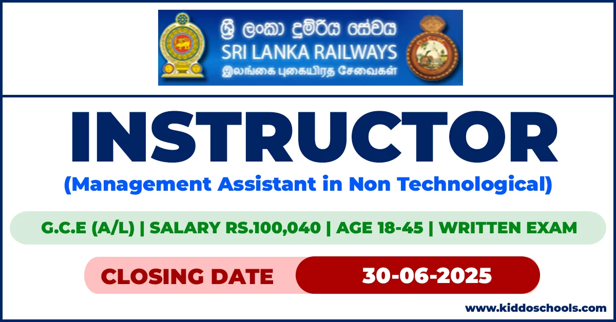 Sri Lanka Railways Job Vacancies 2025 - Instructor