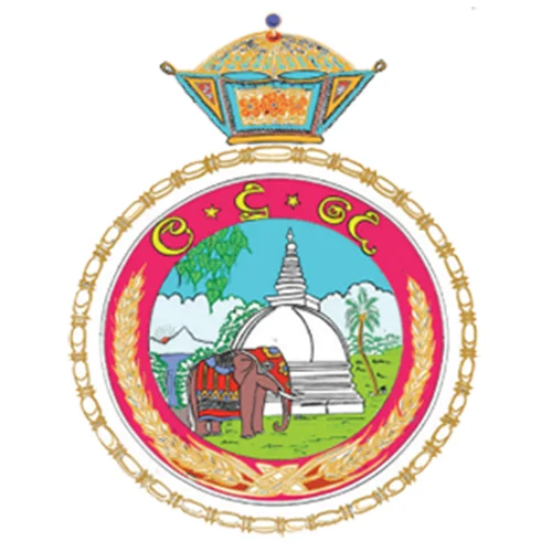sri lanka railway logo