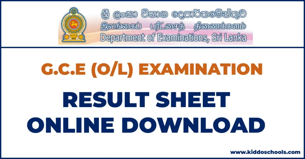 GCE OL Result Sheet Online Downloading 2025