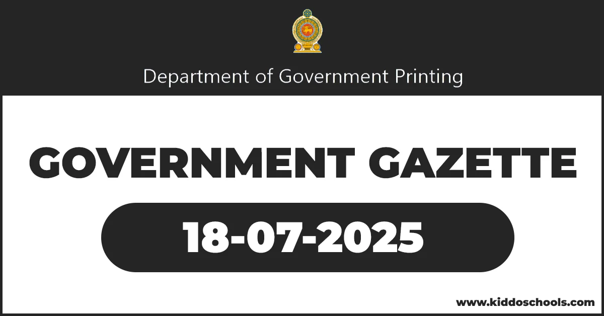 Sri Lanka Government Gazette 18-07-2025