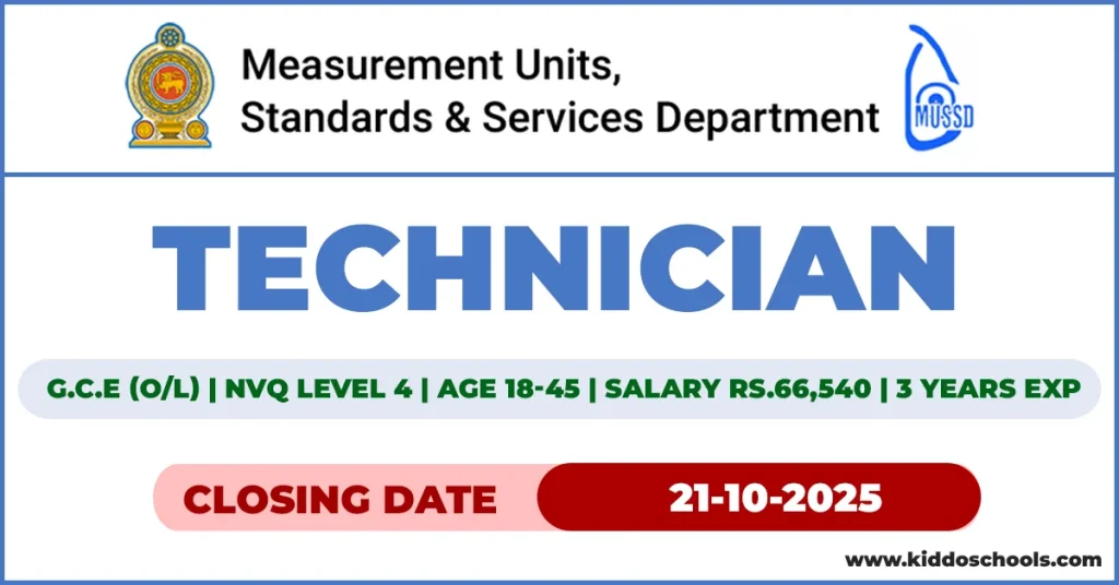 Technician Job Vacancies 2025 - Department of Measurement