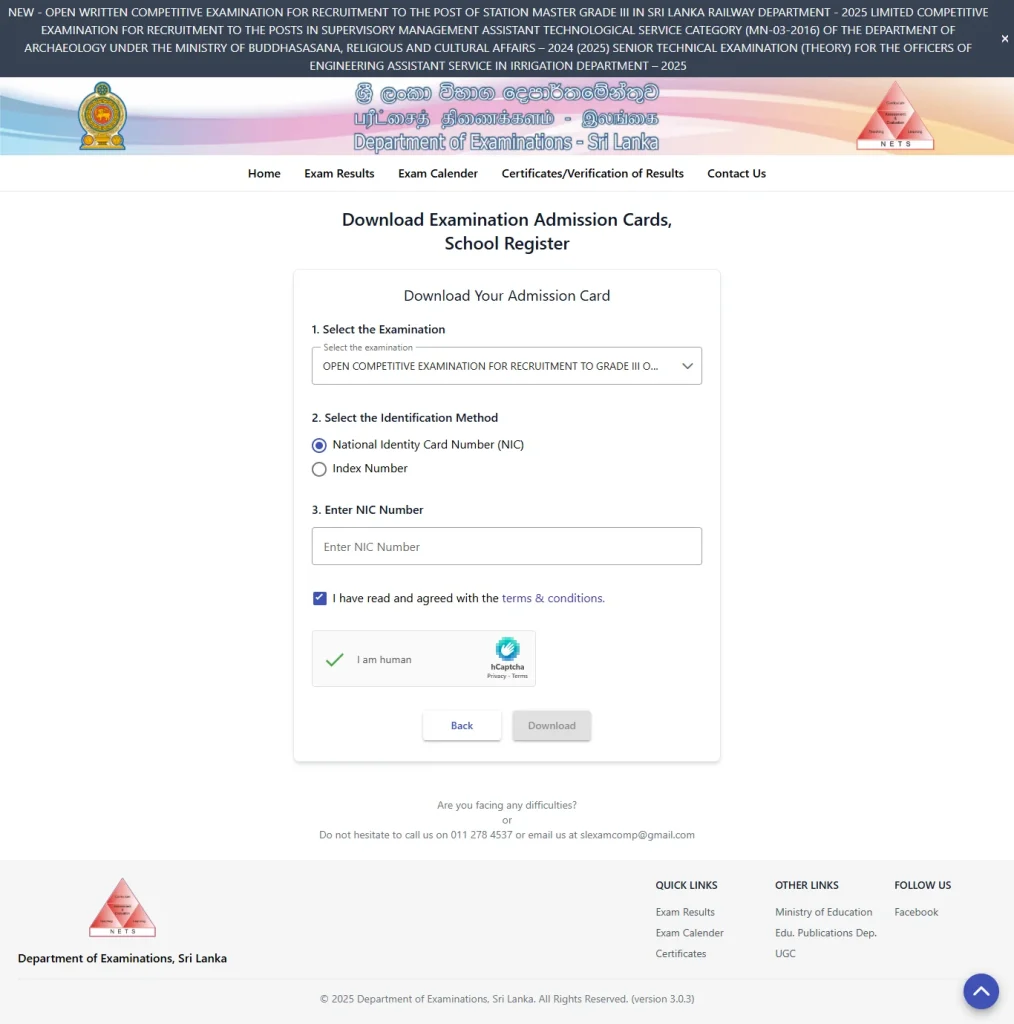 screencapture apps exams gov lk individuals 2025 09 28 18 51 11