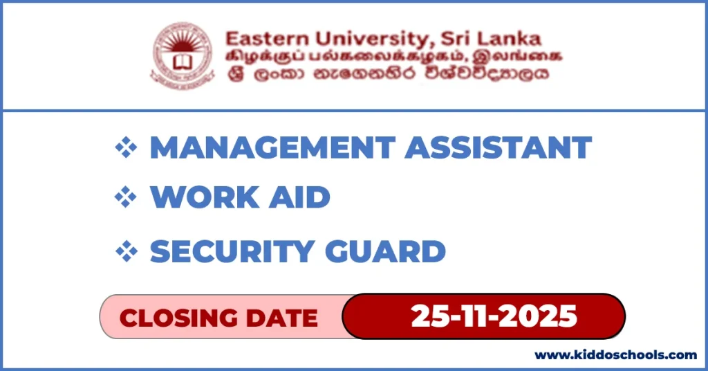 Eastern University Job Vacancies 2025