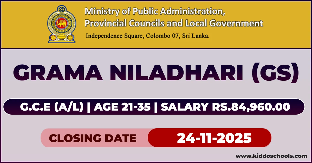 GS Government Job Vacancies 2025