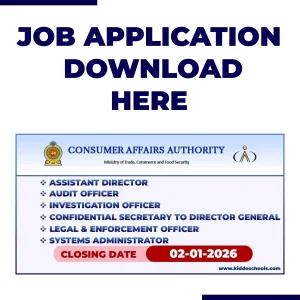 Application for Consumer Affairs Authority Job Vacancies 2026 in Sri Lanka