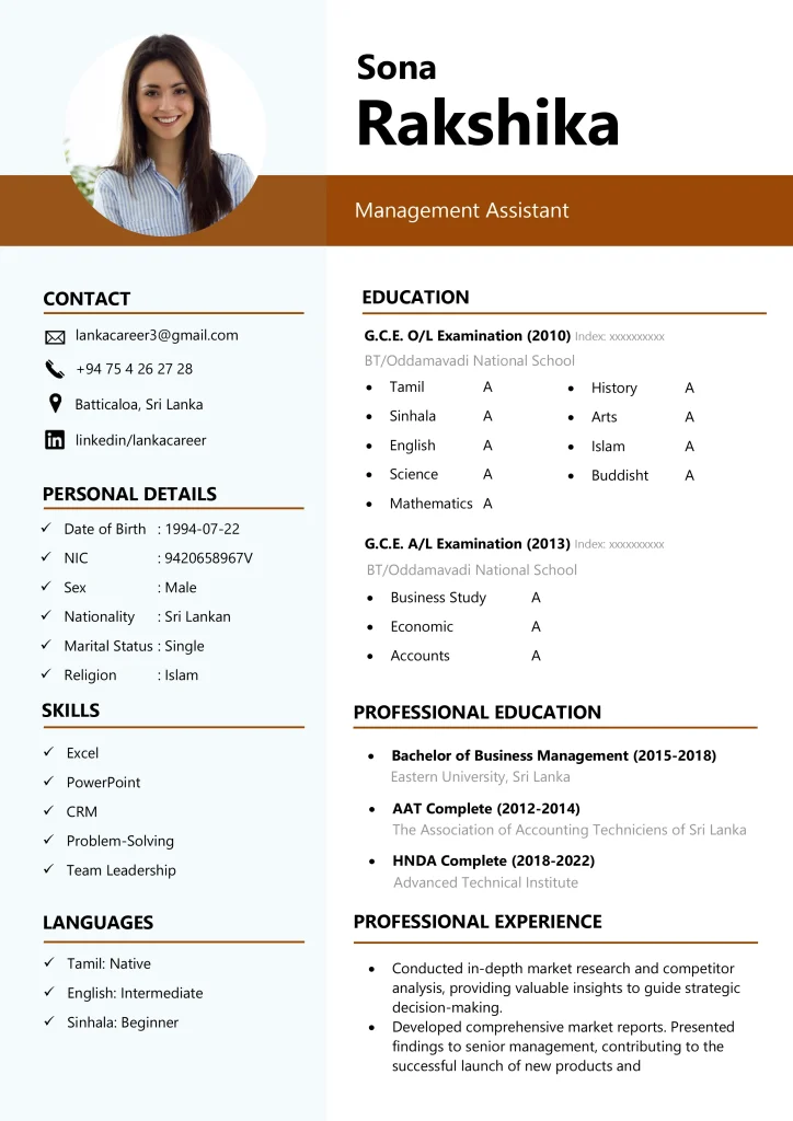 Basic CV Template 1