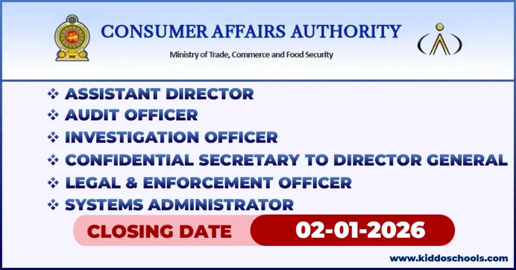 Consumer Affairs Authority Job Vacancies 2026 in Sri Lanka – Multiple Positions