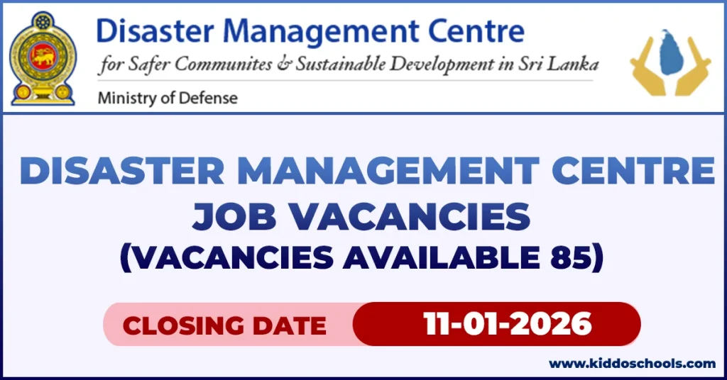 Disaster Management Centre Job Vacancies 2026