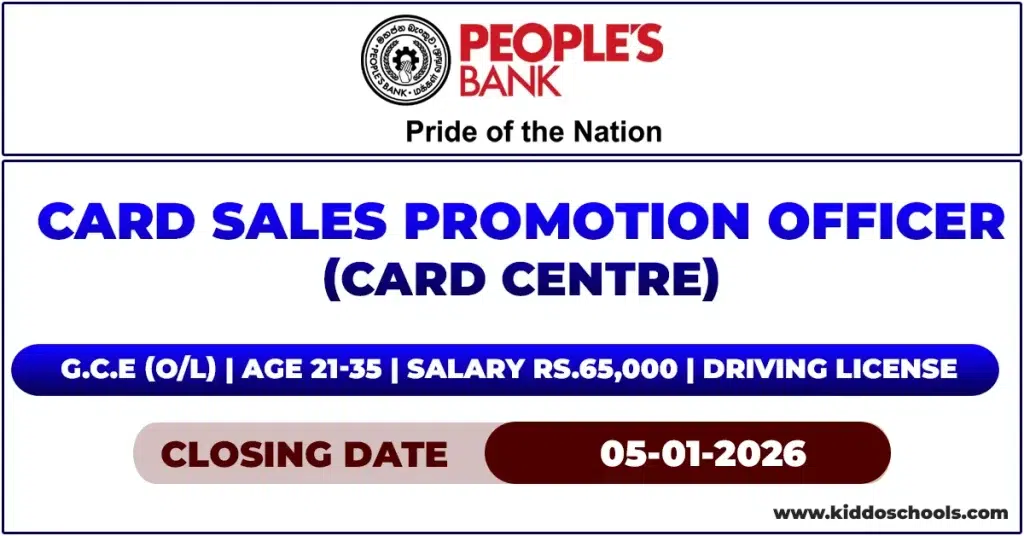 Peoples Bank Job Vacancies 2026