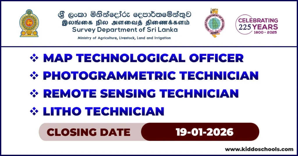 Survey Department Job Vacancies 2026 in Sri Lanka – Technological Service Positions