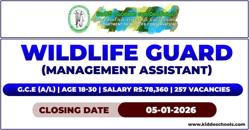 Wildlife Guard Job Vacancies Open Exam 2025