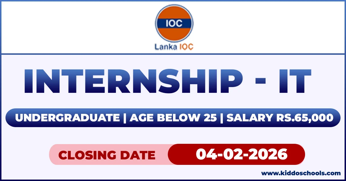 Lanka IOC Job Vacancies 2026 - Internship (IT)