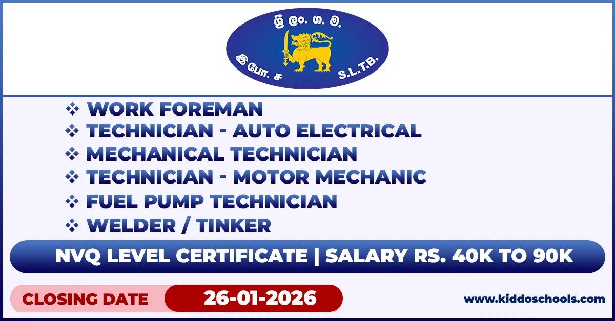 SLTB Job Vacancies 2026 (Sri Lanka Transport Board) - Technical Sector