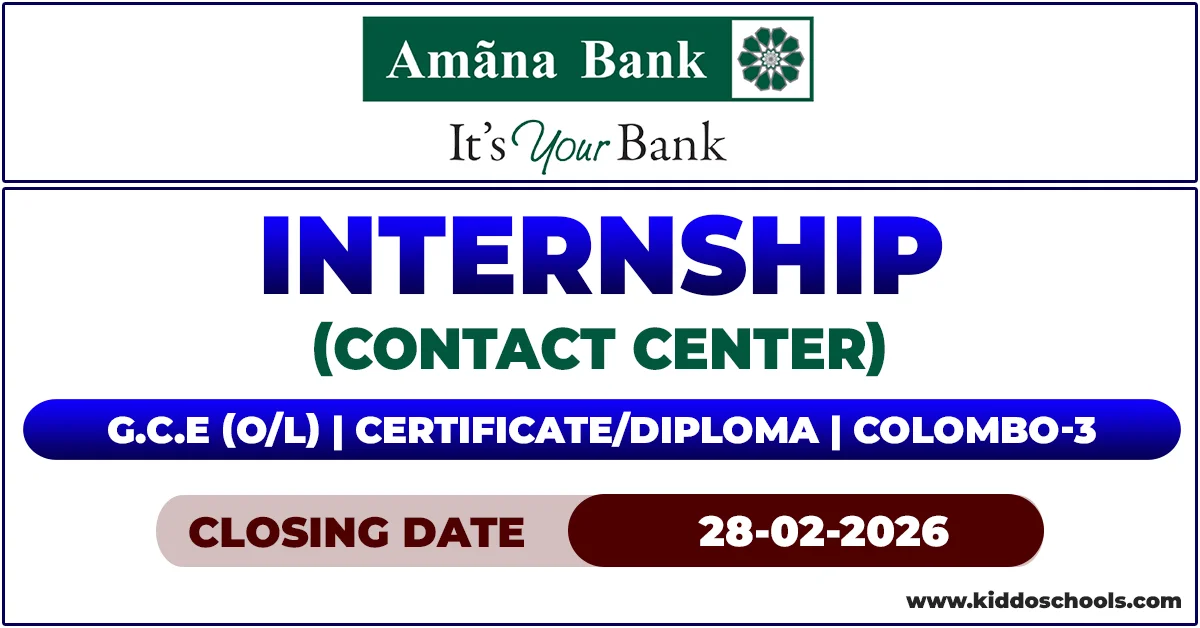 Amana Bank Job Vacancies 2026 - Internship