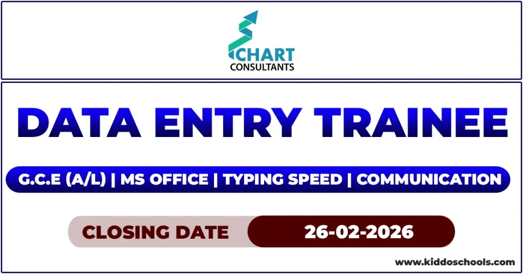 Data Entry Job Vacancies 2026 - Chart Consultants