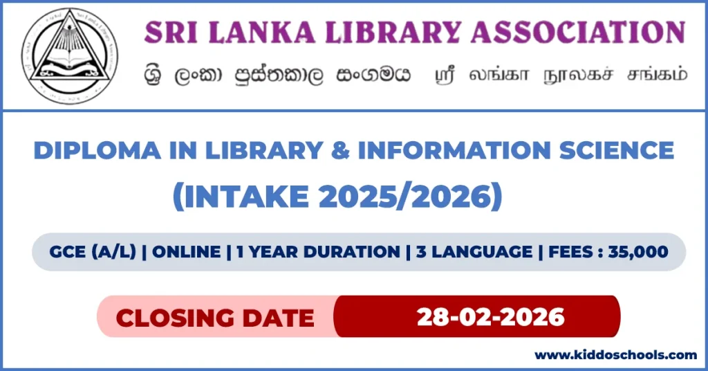 Diploma in Library and Information Science - 2026 at SLLA