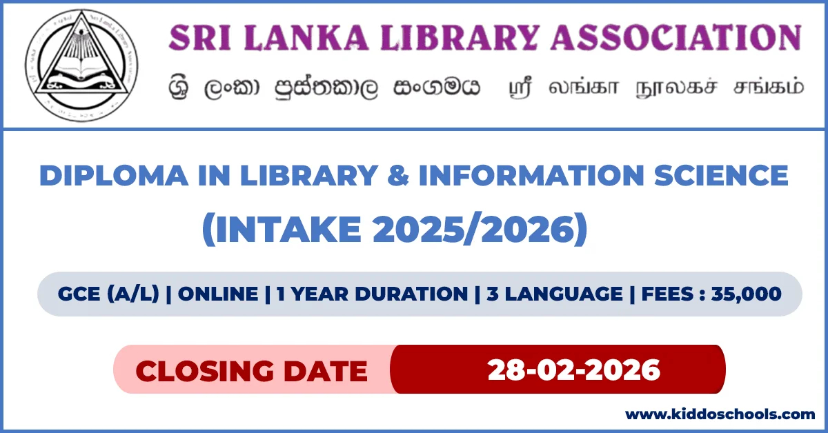 Diploma in Library and Information Science - 2026 at SLLA