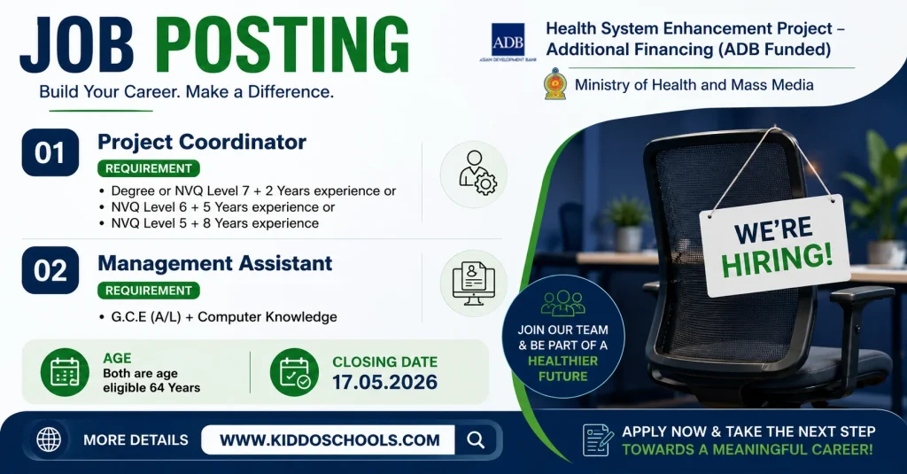 Ministry of Health Job Vacancies 2026 - Management Assistant