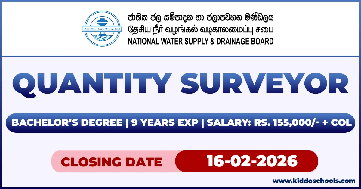 National Water Supply and Drainage Board Job Vacancies 2026 in Sri Lanka – Quantity Surveyor Positions