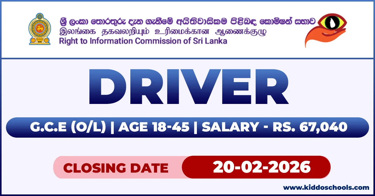Right to Information Commission Job Vacancies 2026 - Driver