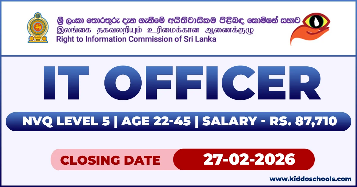Right to Information Commission Job Vacancies 2026 - IT Assistant