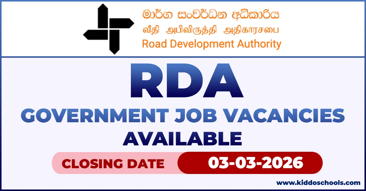 Road Development Authority Job Vacancies 2026