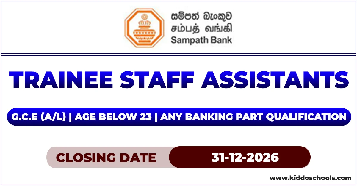 Sampath Bank Job Vacancies 2026 - Trainee Staff Assistants