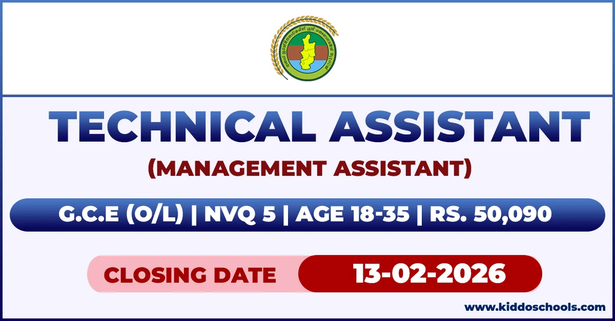 Technical Assistant Job Vacancies 2026 in Department of Agriculture