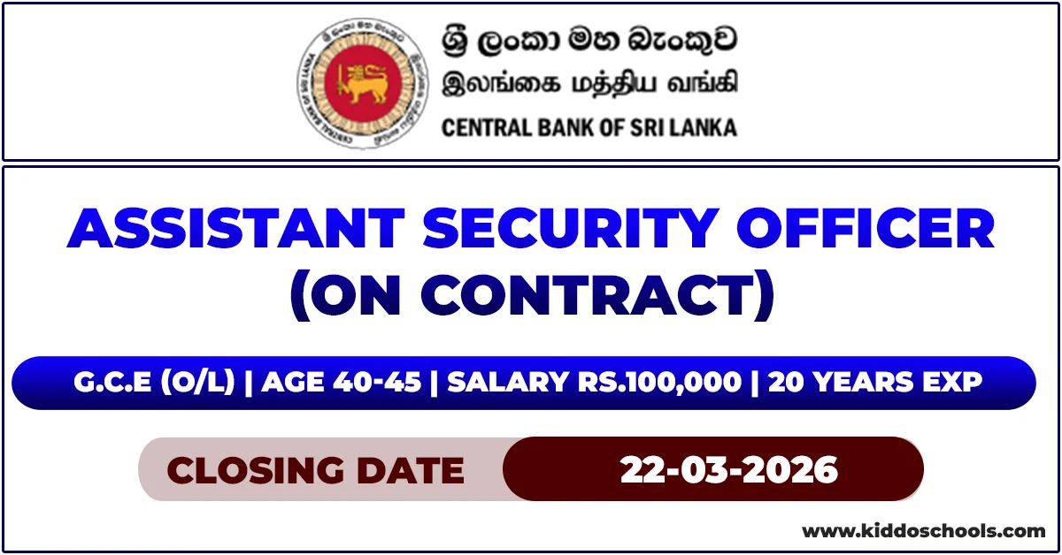 Central Bank of Sri Lanka Job Vacancies 2026 - Security