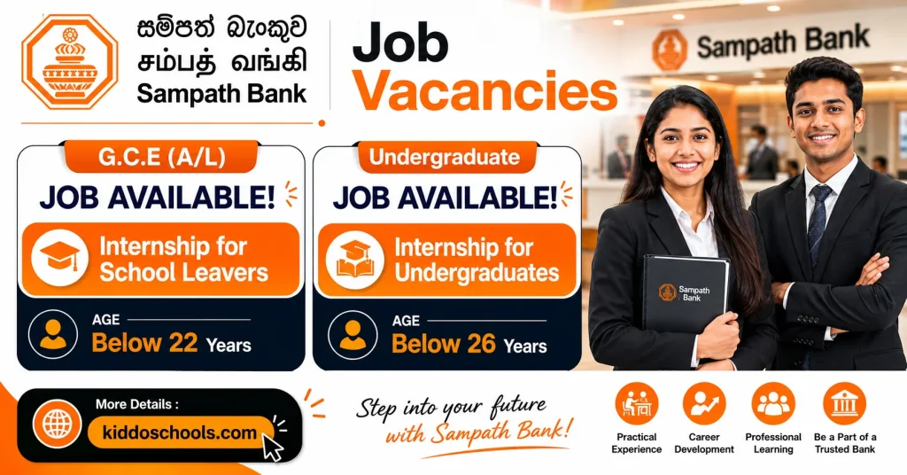 Sampath Bank Job Vacancies 2026 - Internship