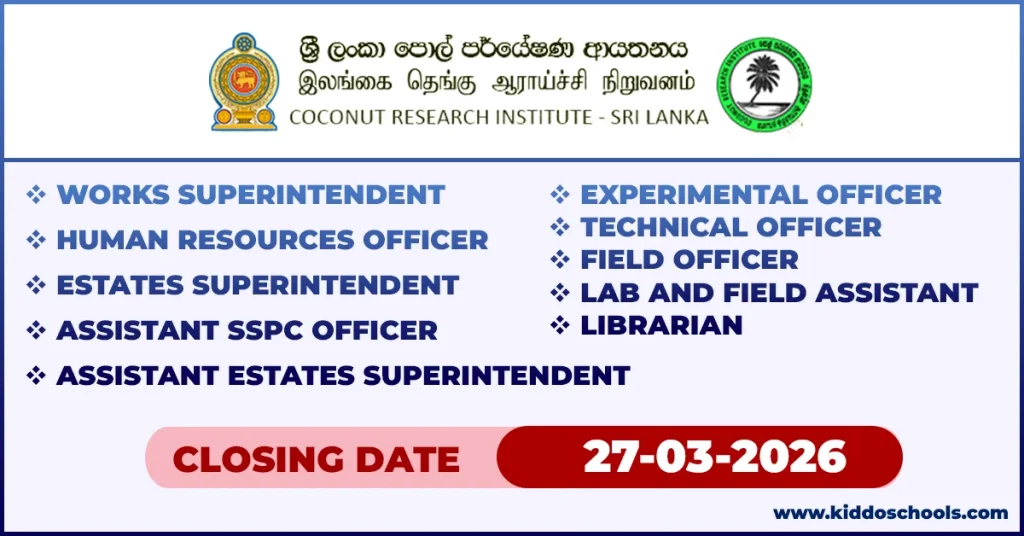 Coconut Research Institute Job Vacancies 2026