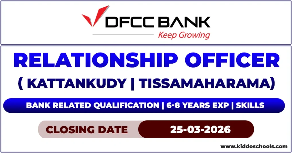 DFCC Bank Job Vacancies 2026 - Relationship Officer