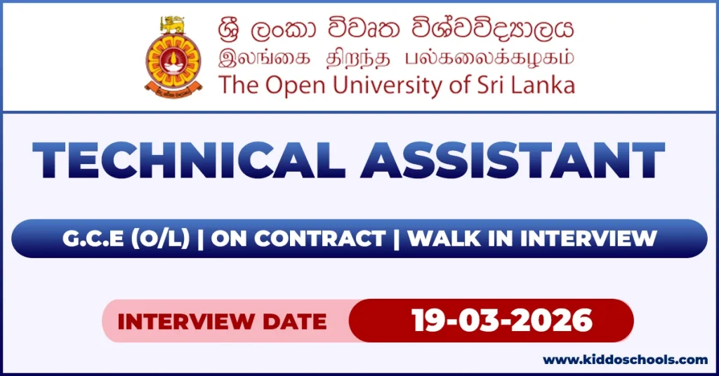 Open University Job Vacancies 2026 - Technical Assistant