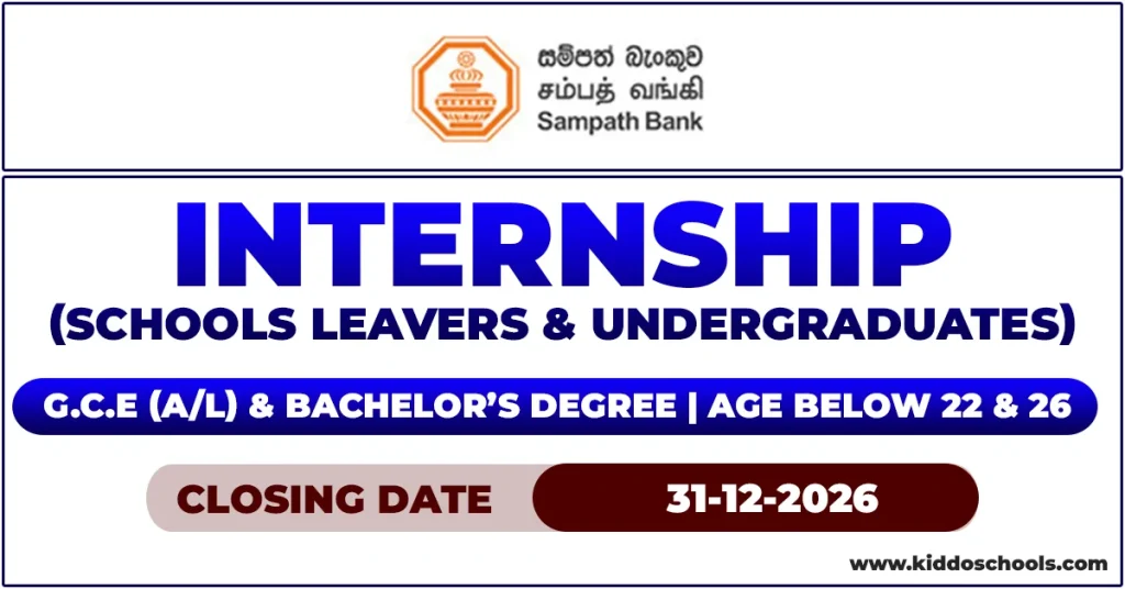 Sampath Bank Job Vacancies 2026 - Internship