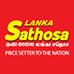 sathosa logo