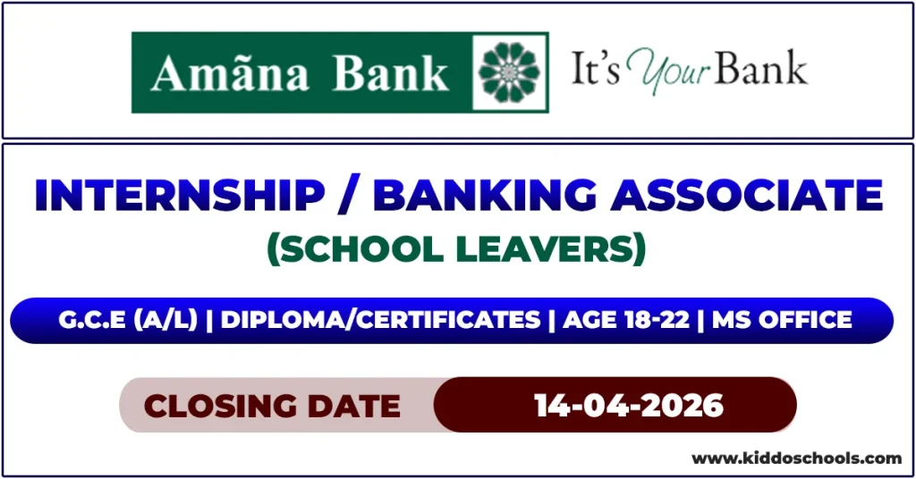 Amana Bank Job Vacancies 2026 - Internship,Banking Associate