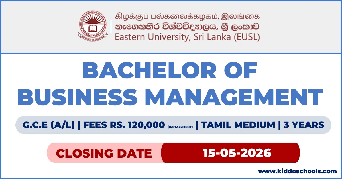 Bachelor of Business Management (BBM) 2026 External Degree - Eastern University